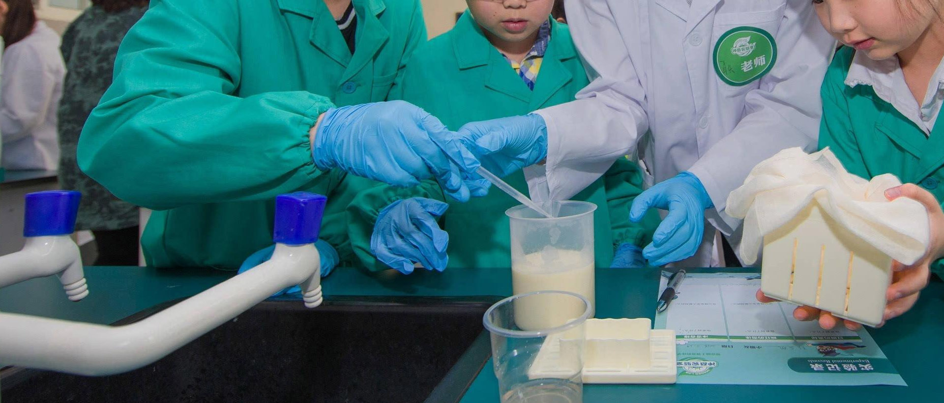 Super A Scientific
