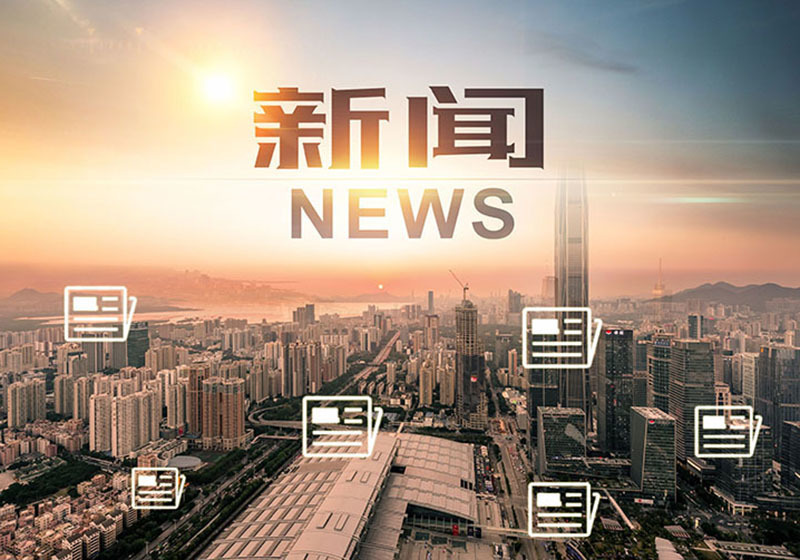 儲能式?jīng)_擊氣動扳手的性能分析