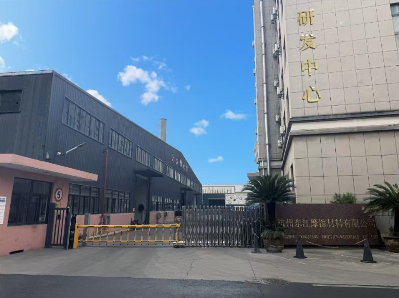关于