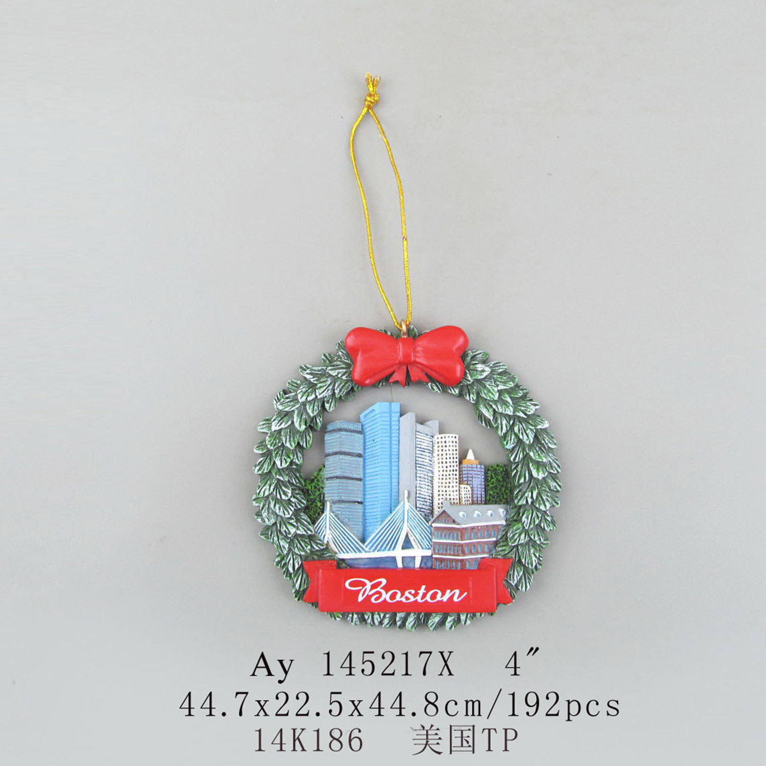Tourist item