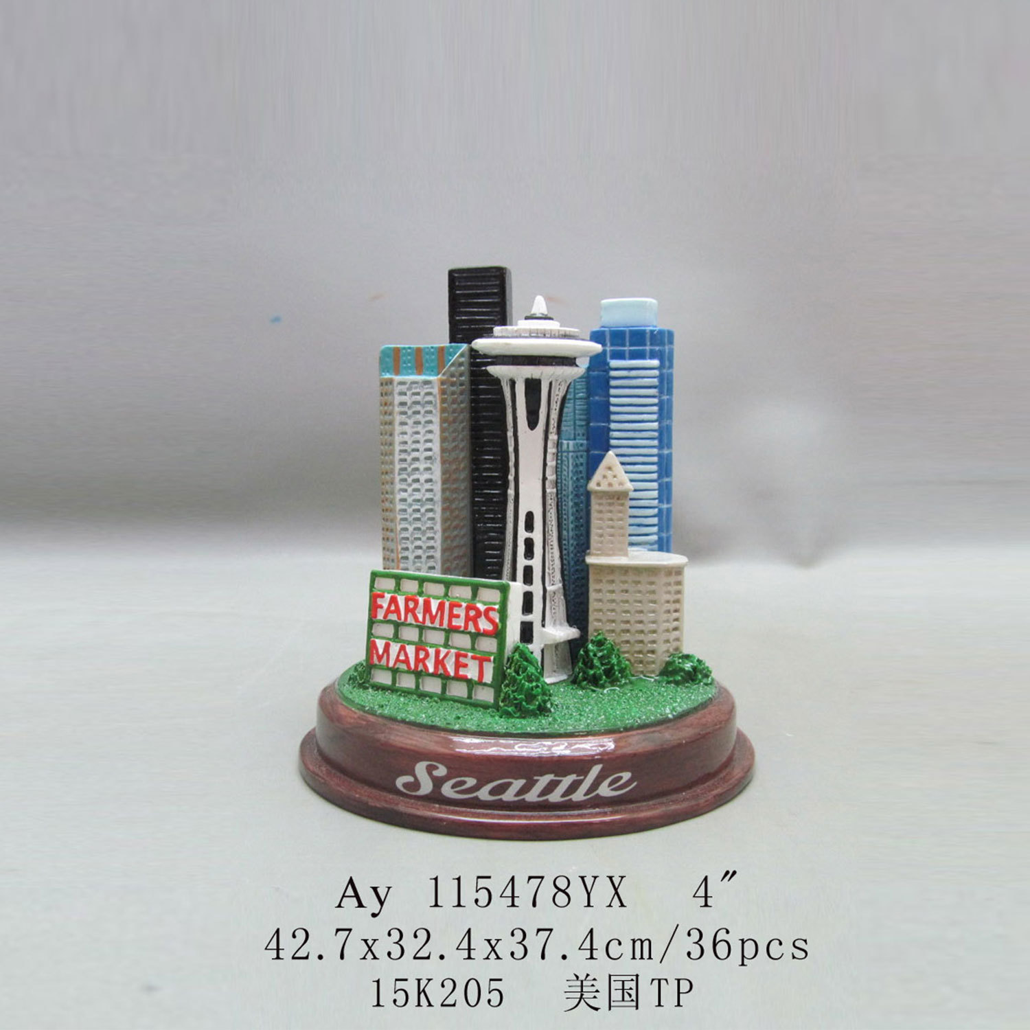 Tourist item