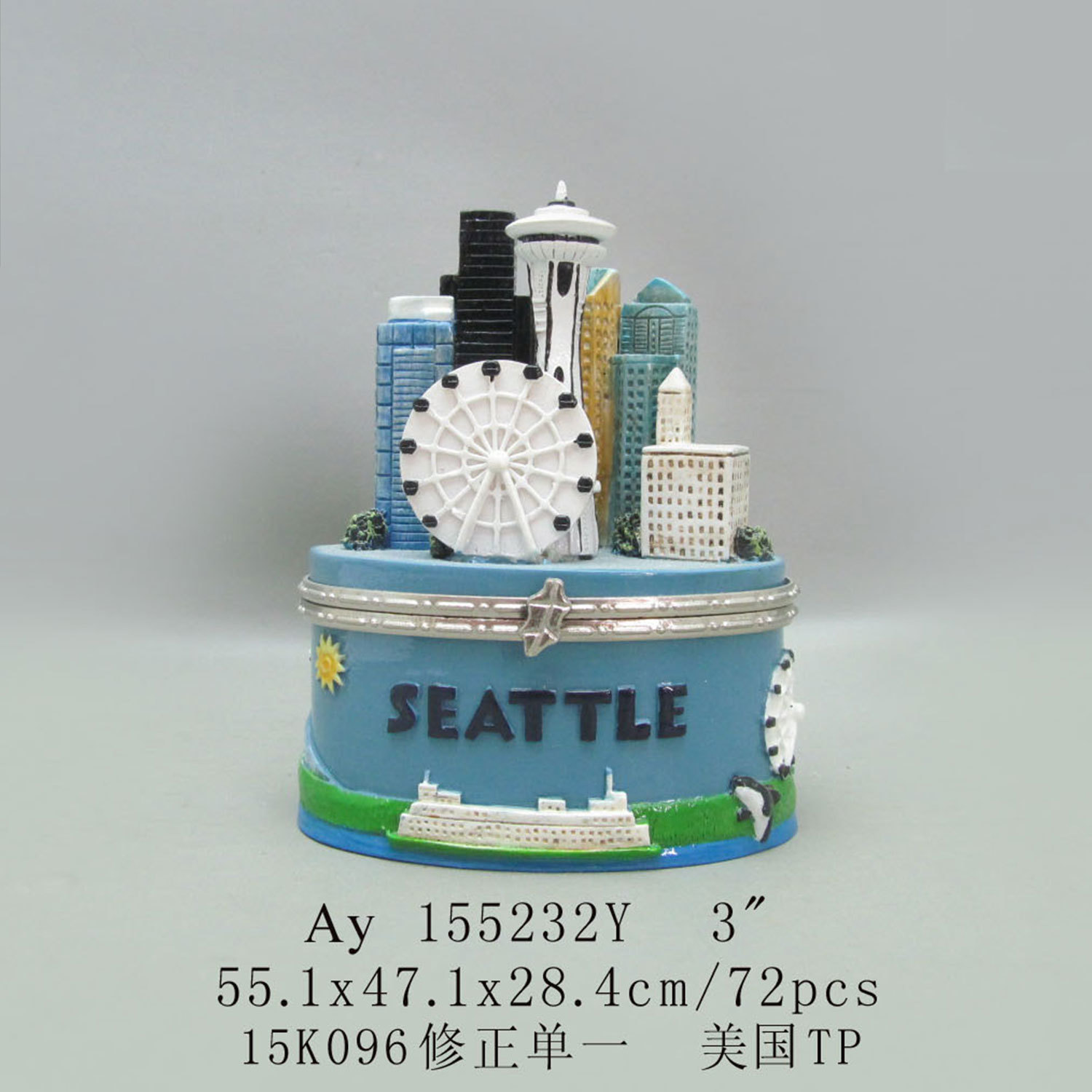 Tourist item