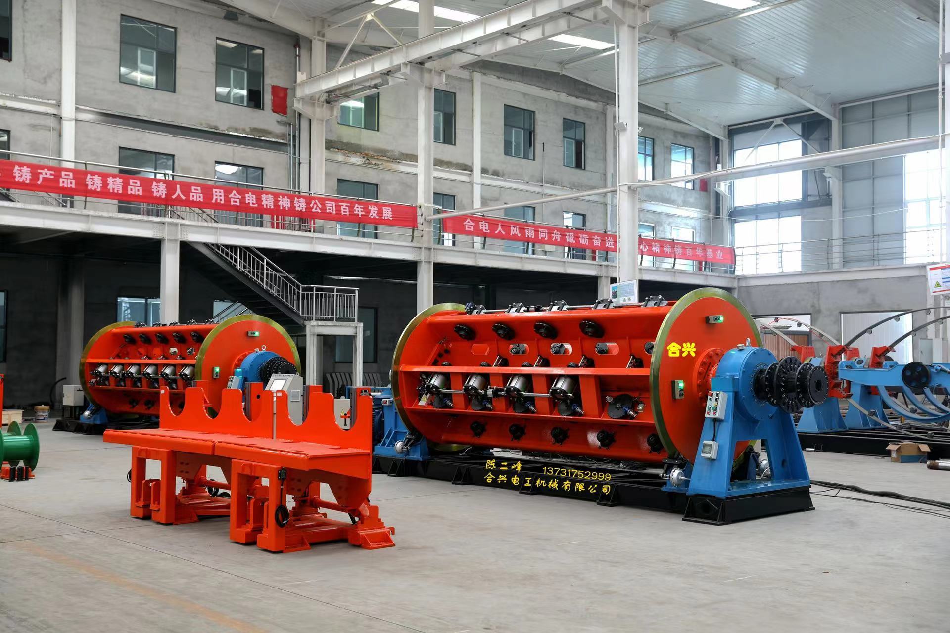 630Centralized listing-Rigid Stranding Machine