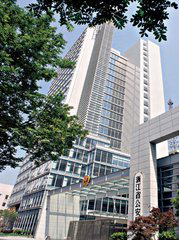浙江省公安廳