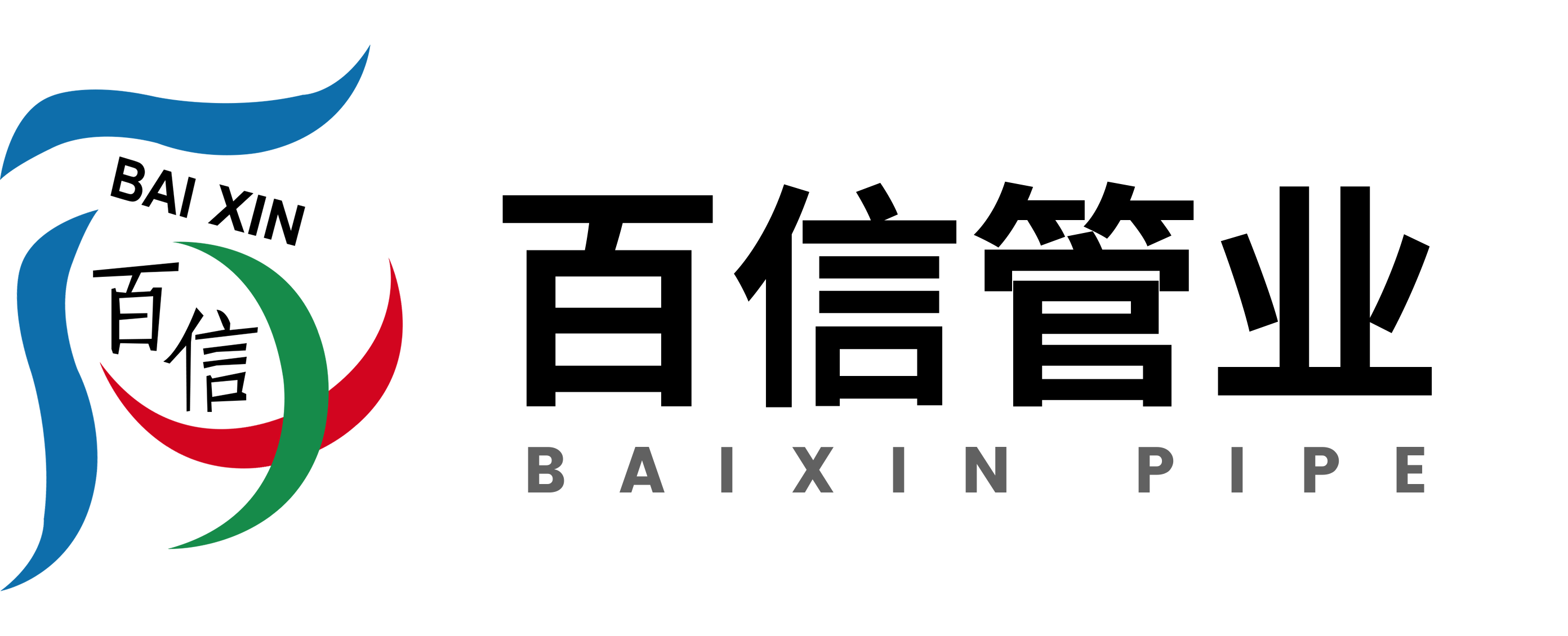 baixin