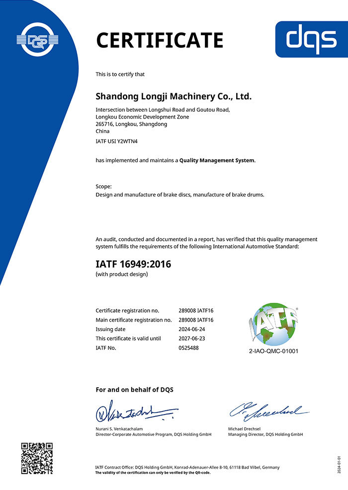IATF16_289008 IATF16_EN