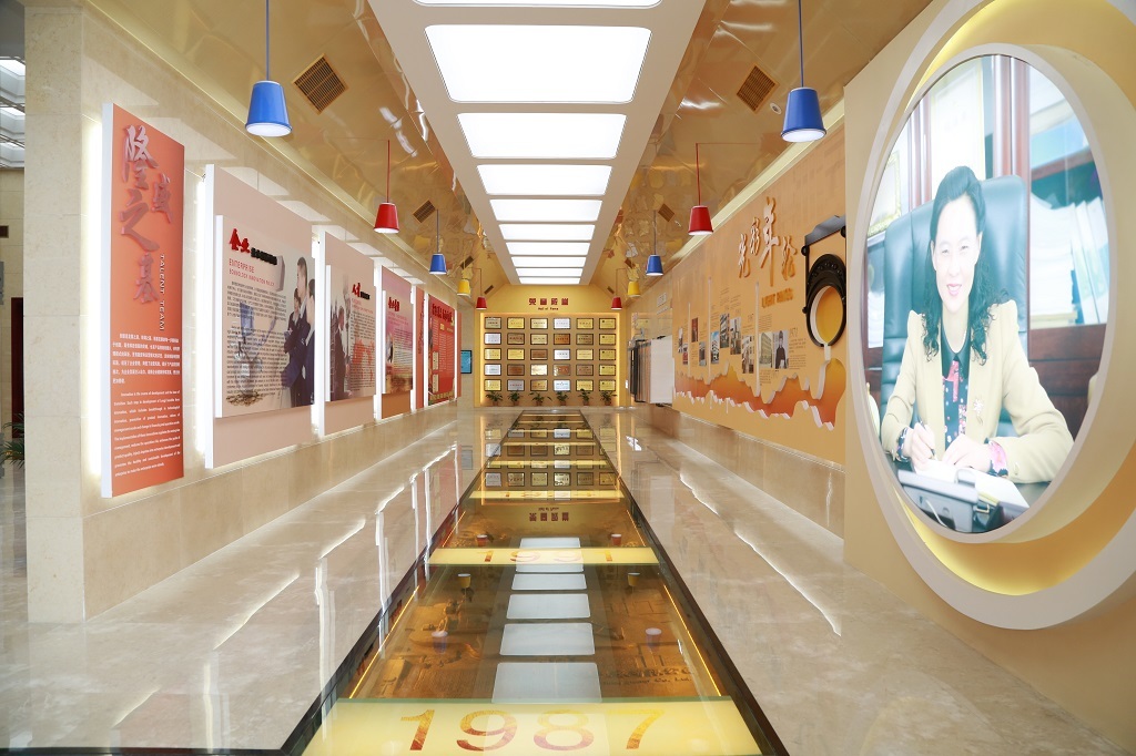 隆基集团