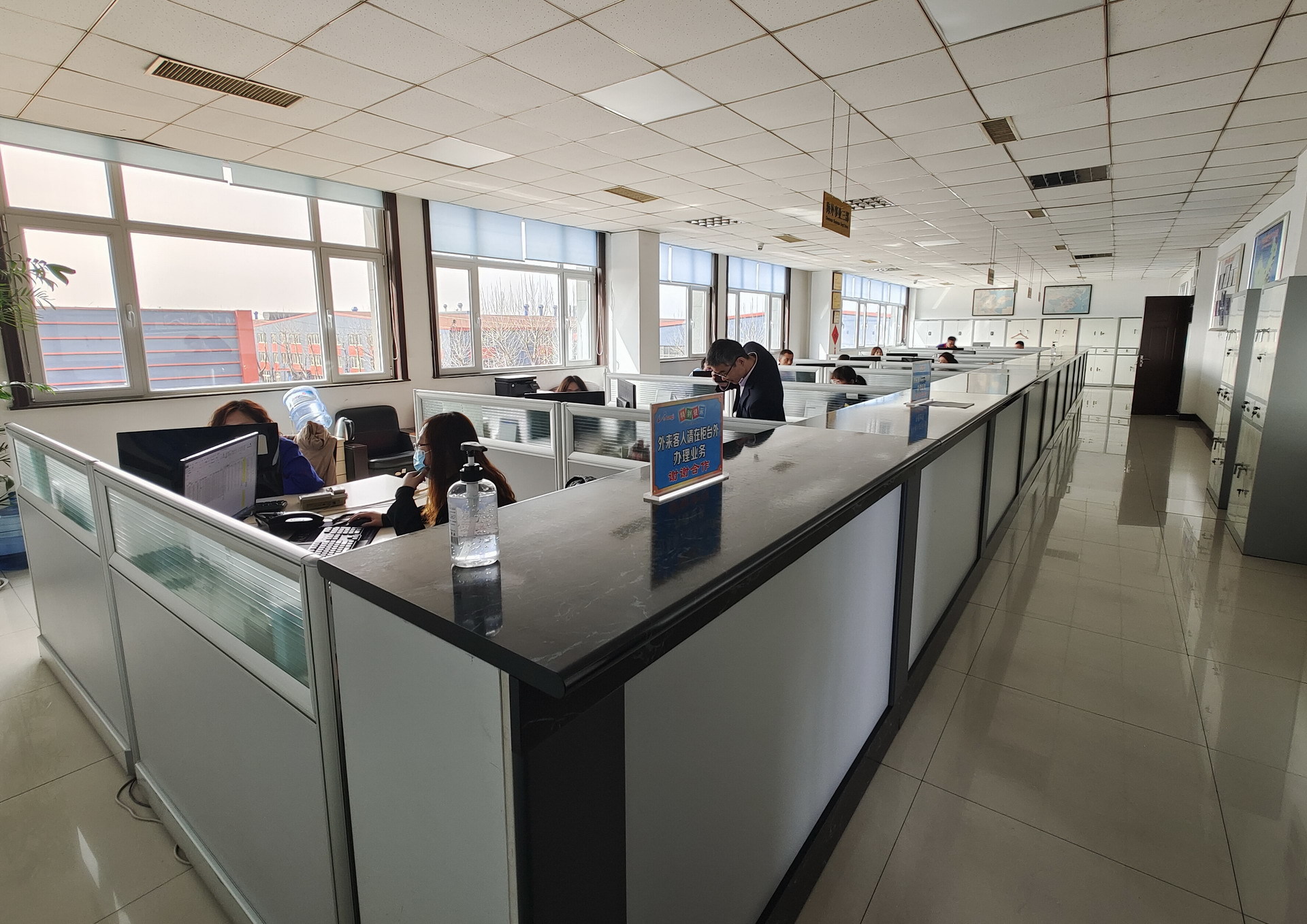 Longi Group