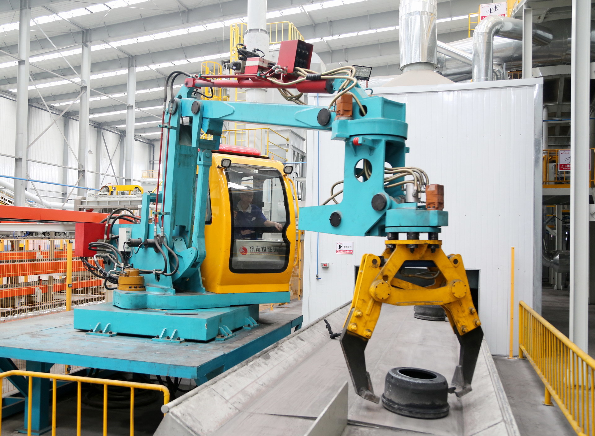 Longi Group