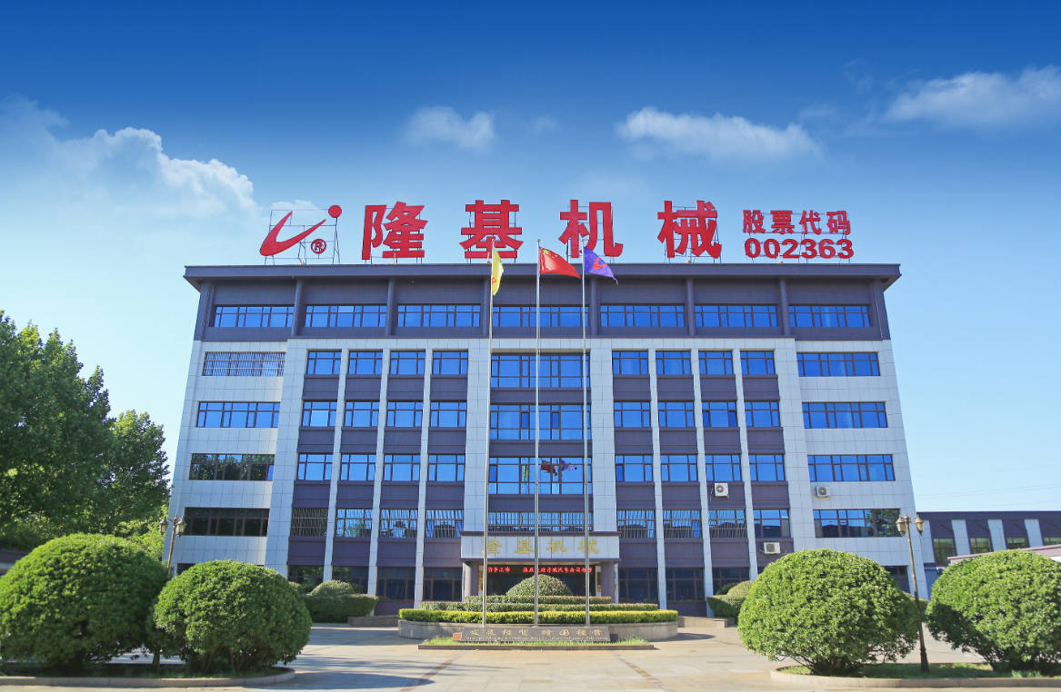 隆基机械 隆基机械