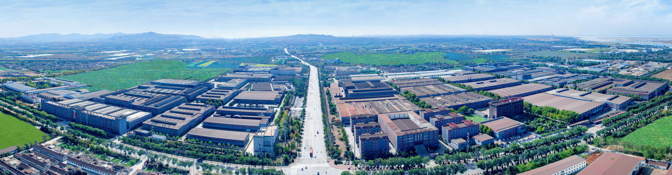 隆基