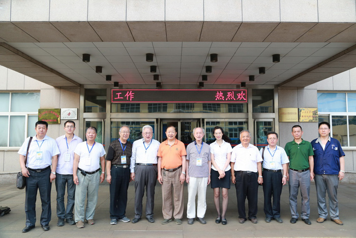 中國鑄協(xié)專家組來我公司考察調(diào)研