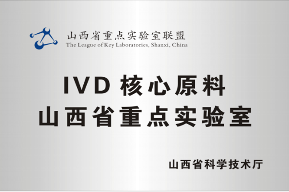 瑞亚力 瑞亚力