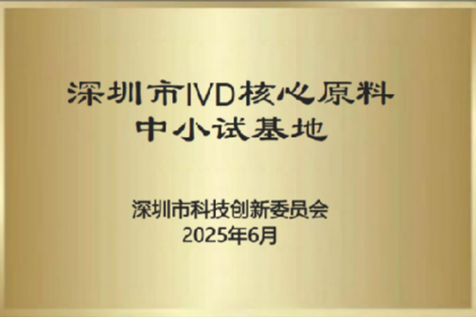瑞亚力 瑞亚力