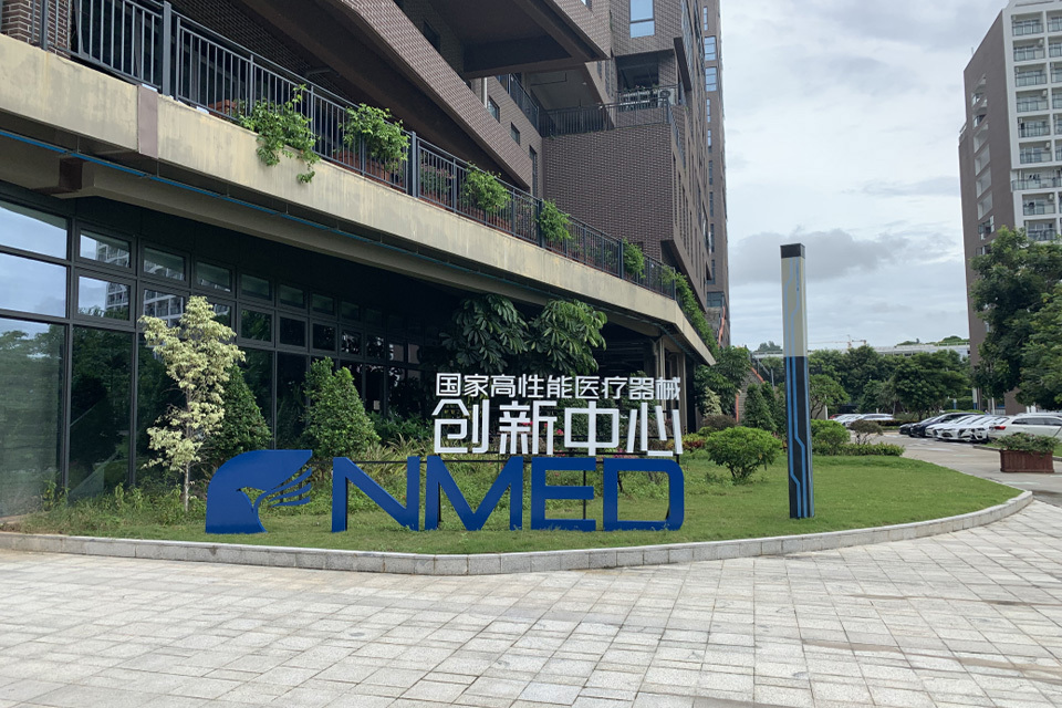 瑞亞力 瑞亞力