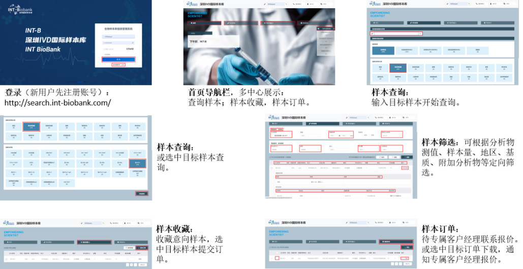 图片名称 图片名称