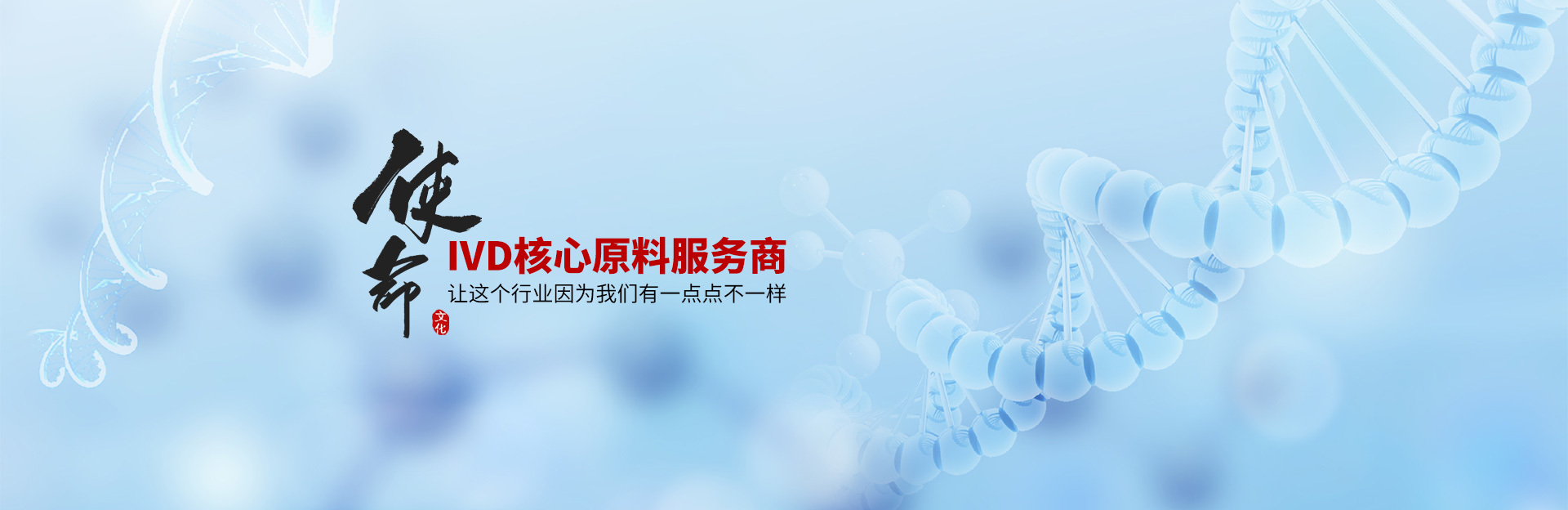 瑞亚力