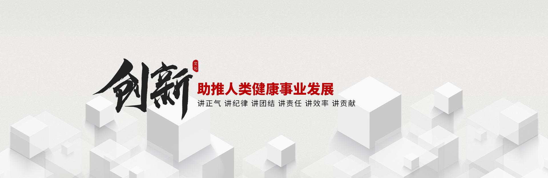 瑞亚力