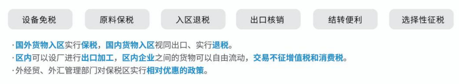 图片名称 图片名称