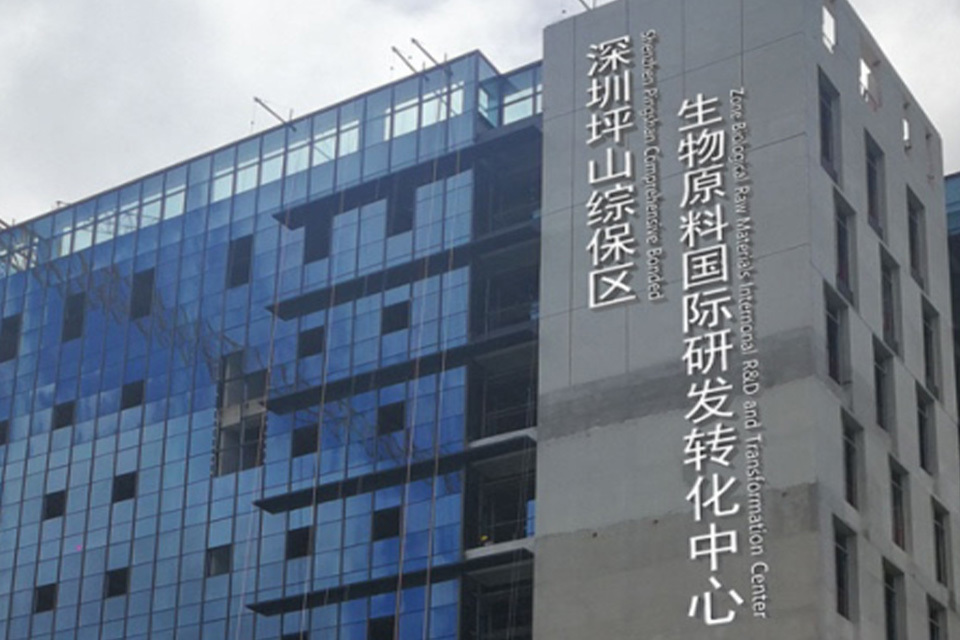 瑞亞力 瑞亞力