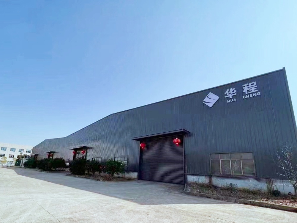 Factory building