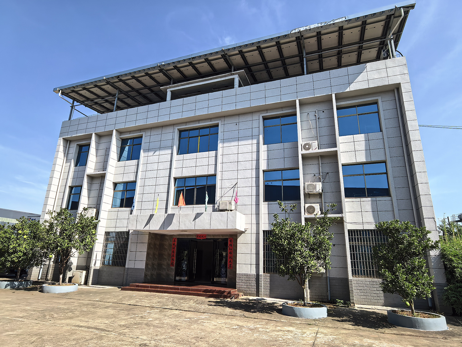 Office Building