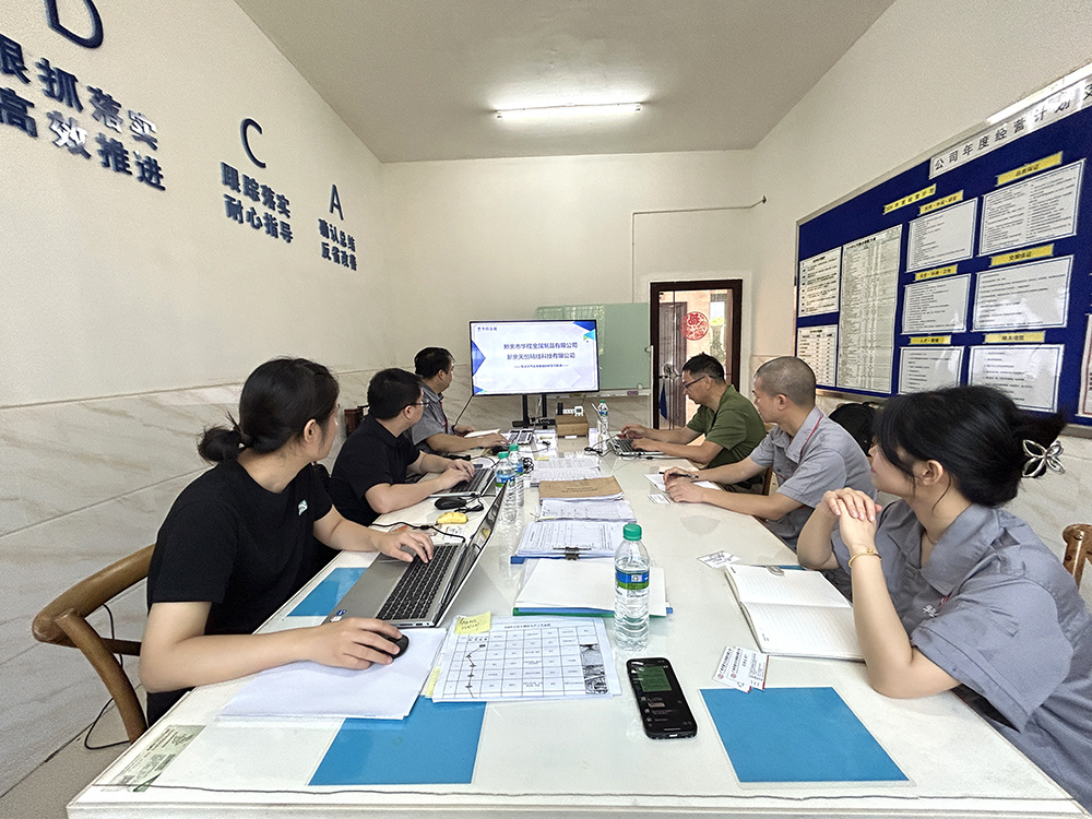 Internal Training