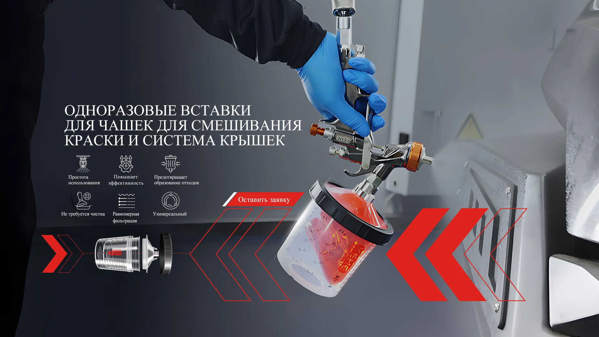 Инновационный поставщик на мировой рынок автомобильных запчастей