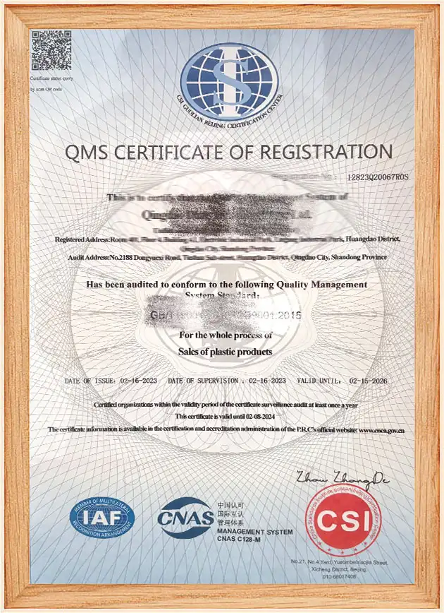 ISO9001 ISO9001