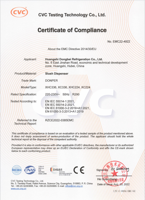 RZCE2022-0385EMC