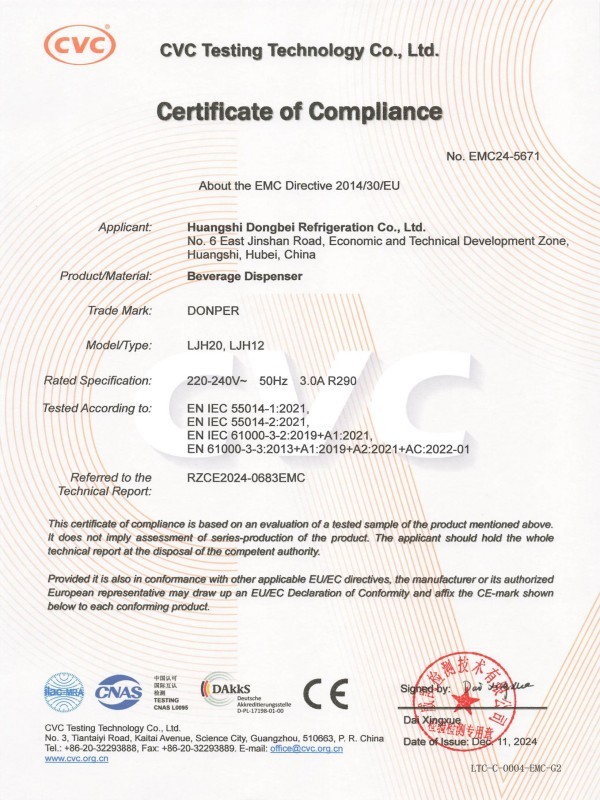 Certificate of Compliance