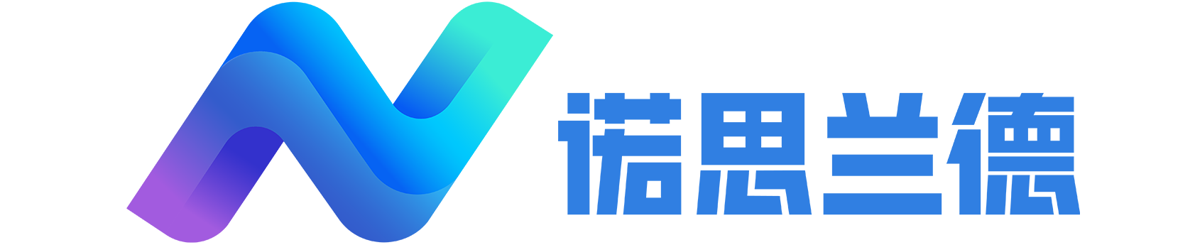 諾思蘭德