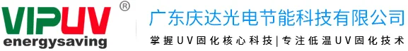 广东庆达光电节能科技有限公司