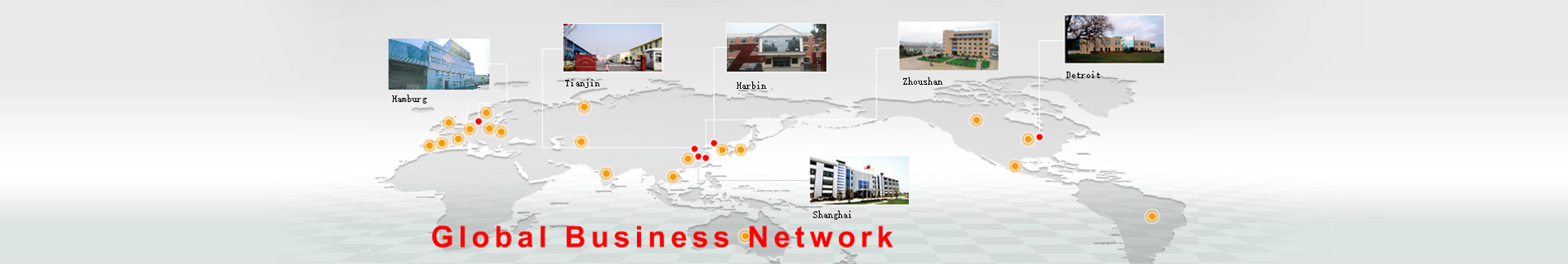 Shanghai Daimay Automotive Interior Co.,Ltd