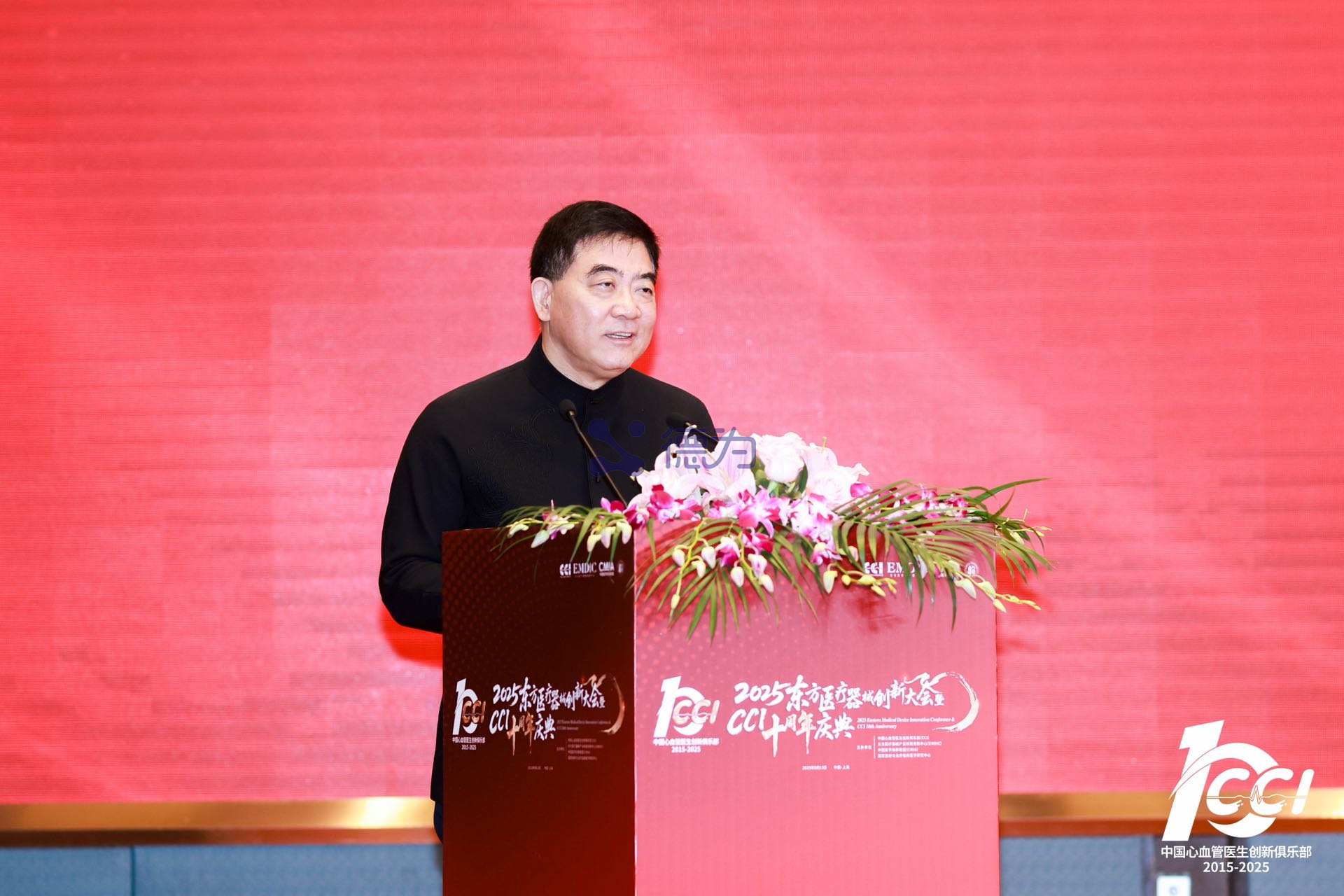 CCI 十周年大会引领医疗器械创新浪潮，德为医疗仿真模型筑牢研发验证基石
