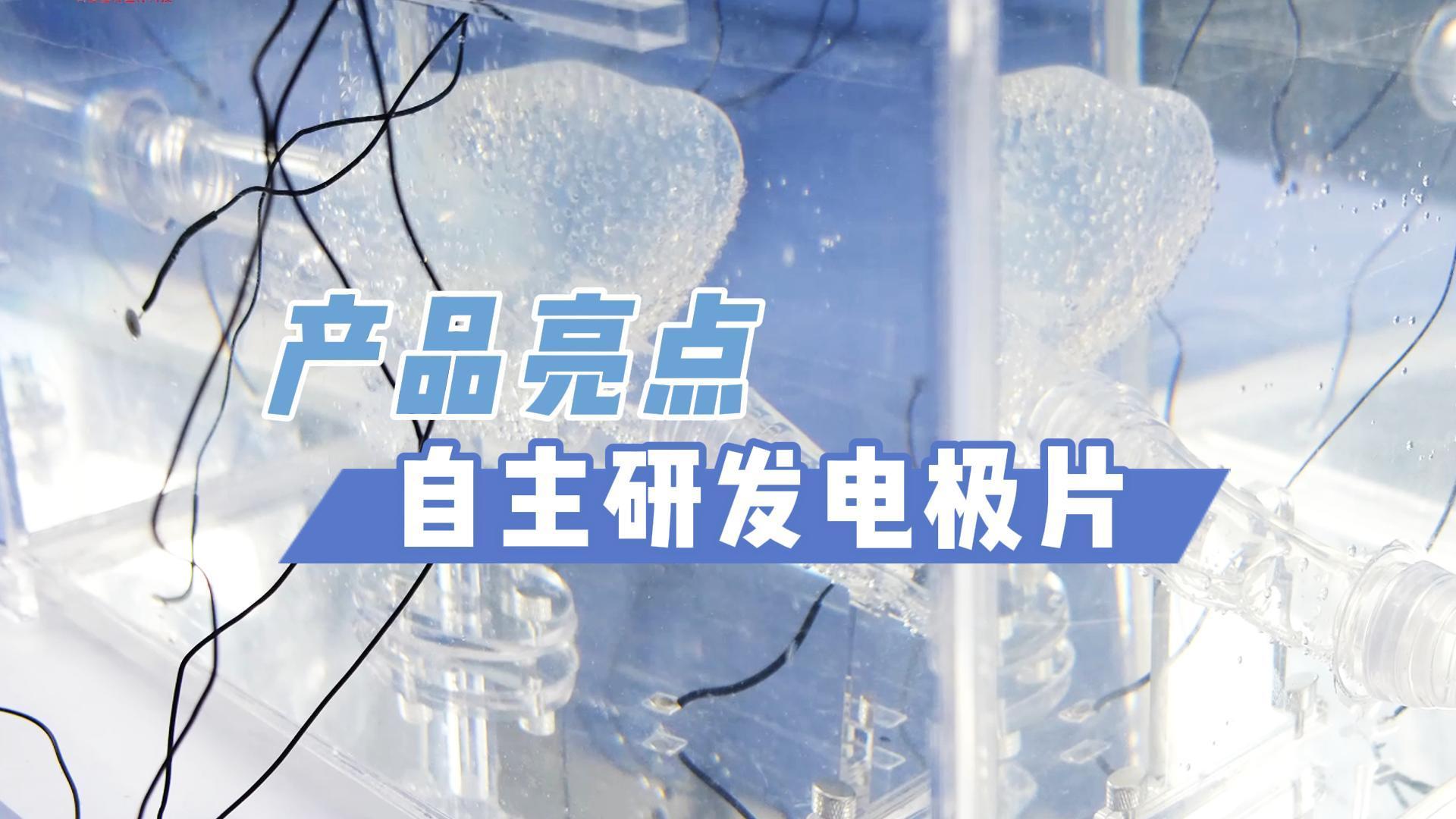 自主研发氯化银电极片，提升导管消融术式测试准确性