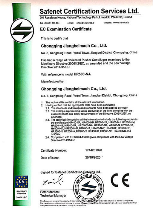 CE certification for Pusher series