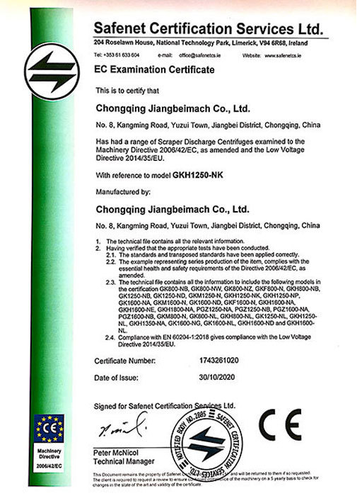 CE certification for Peeler series
