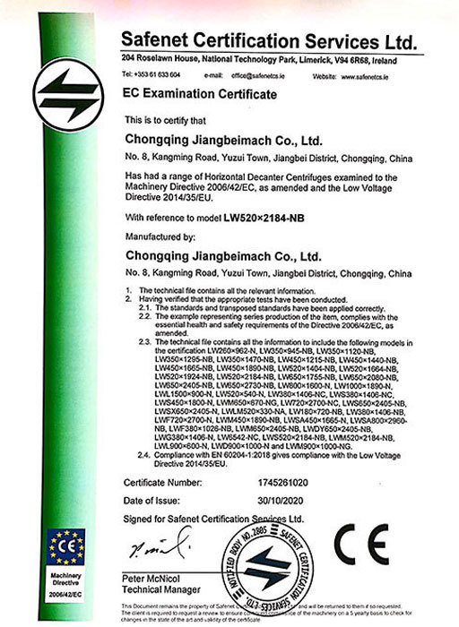 CE certification for Solid-bowl series