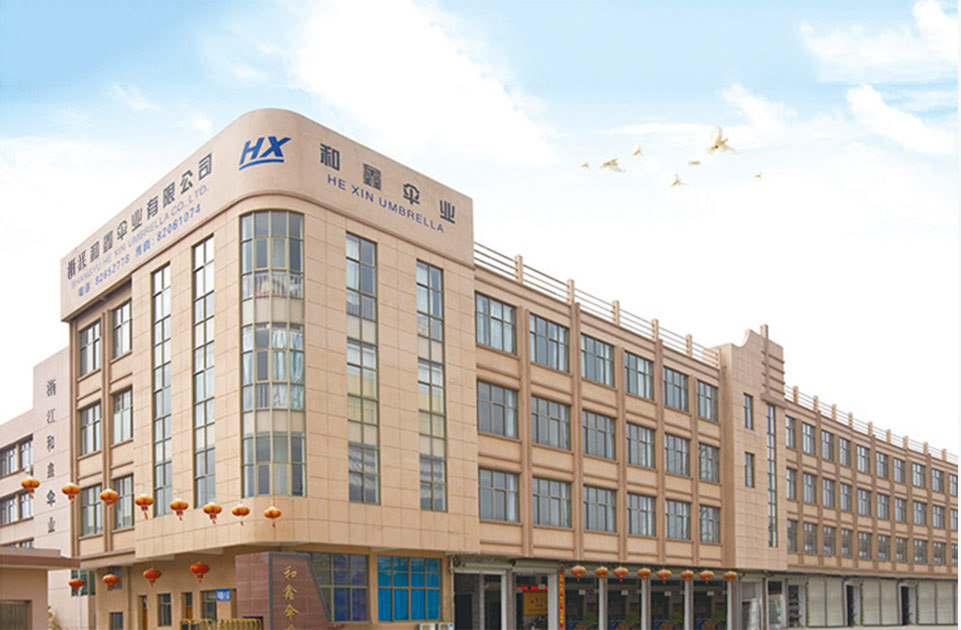 工廠外貌