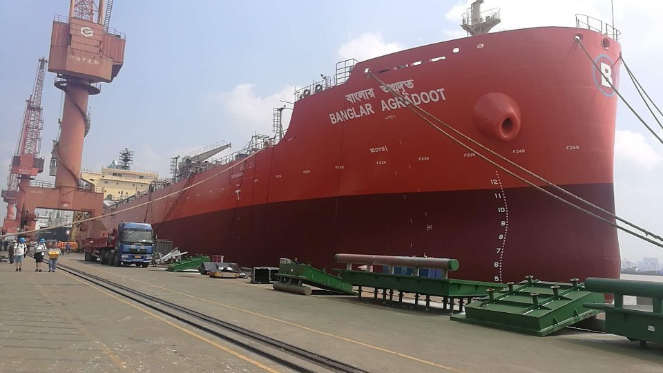 39,000DWT PO/CHEMICAL TANKER for BANGLADESH 39,000DWT PO/CHEMICAL TANKER for BANGLADESH