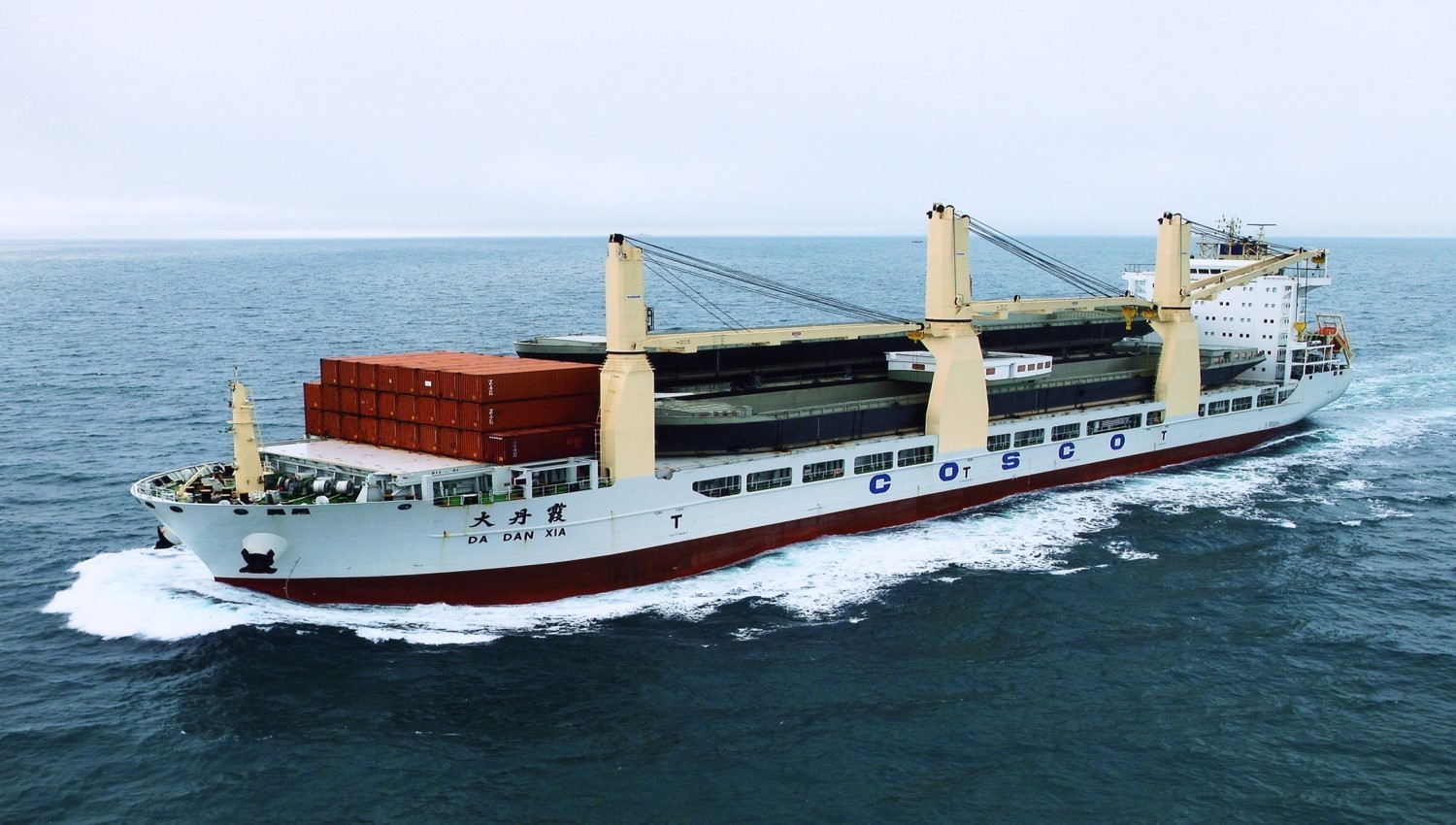 DA DAN XIA 28000DWT HEAVY LIFT MPC FOR COSCO (BW-28) DA DAN XIA 28000DWT HEAVY LIFT MPC FOR COSCO (BW-28)