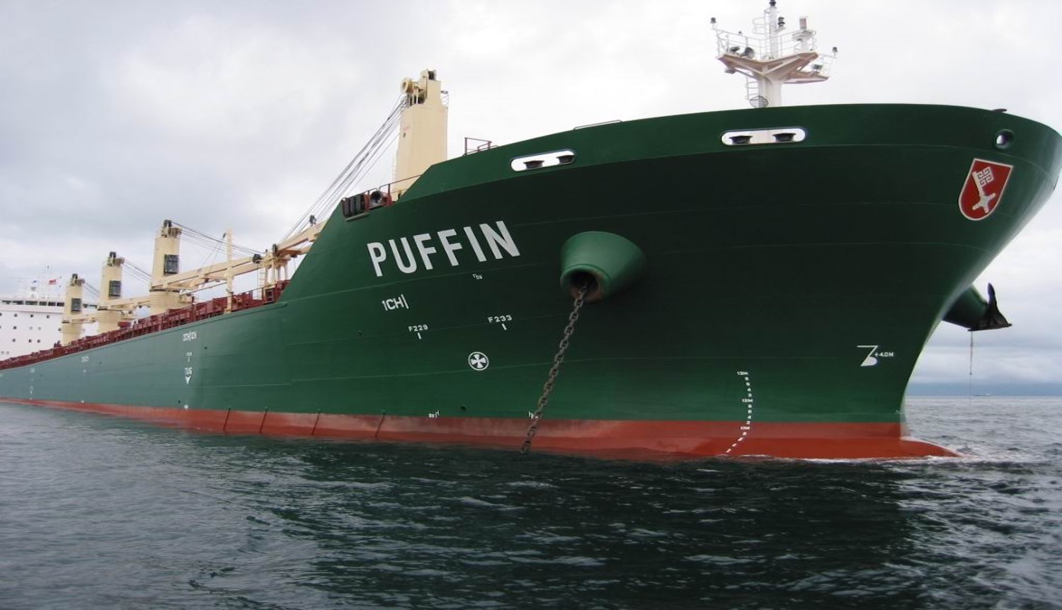 35200DWT LAKE BULK CARRIER (FedNav, CanForNav) 