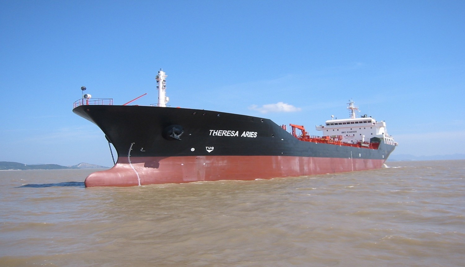 16,500DWT PRODUCT OIL/CHEMCIAL TANKER (IMO III) 16,500DWT PRODUCT OIL/CHEMCIAL TANKER (IMO III)