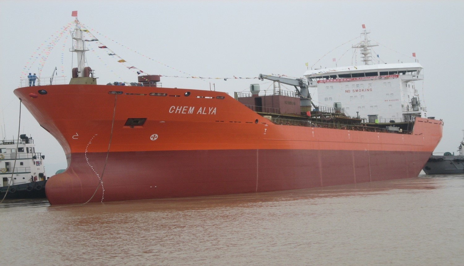 16,500DWT CHEMCAIL TANKER (IMO II) 16,500DWT CHEMCAIL TANKER (IMO II)