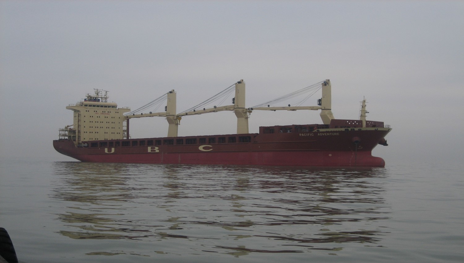 25000DWT HEAVY LIFT MPC (BW - 25) 25000DWT HEAVY LIFT MPC (BW - 25)