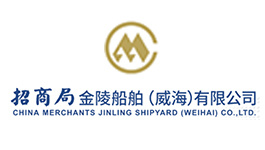 威海 威海
