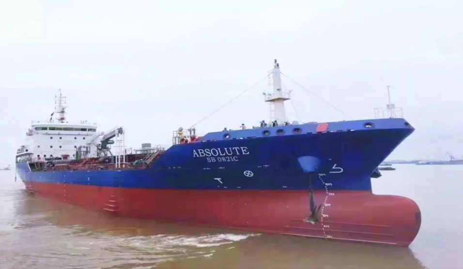 7,999 DWT BUNKING TANKER (Singapore & Spain) 7,999 DWT BUNKING TANKER (Singapore & Spain)