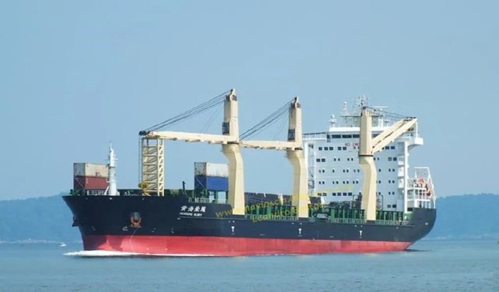 31200DWT HEAVY LIFT MPC (BW - 31) 31200DWT HEAVY LIFT MPC (BW - 31)