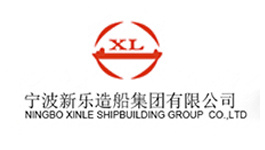 宁波新乐 宁波新乐